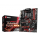 MSI B450 GAMING PLUS MAX
